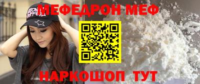 марихуана Заводоуковск