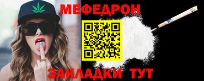 марихуана Заводоуковск
