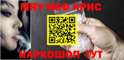 марихуана Заводоуковск