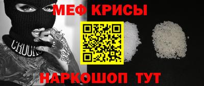 марихуана Заводоуковск
