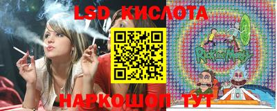 марихуана Жуковский