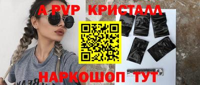 марихуана Жуковский