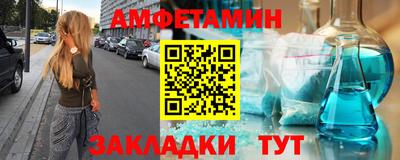 марихуана Заводоуковск