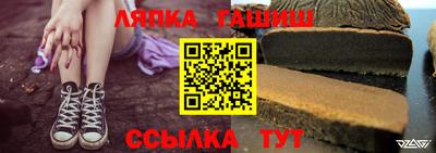 марихуана Жуковский