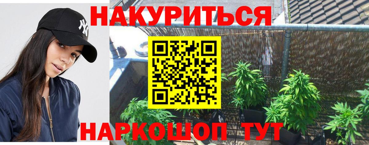 МЕФ Магнитогорск